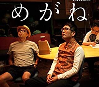 田原俊彦、『めちゃイケ』総合演出・片岡飛鳥から直接『笑っていいとも』出演をオファーされたと告白「さんまさんが卒業されるんで…」